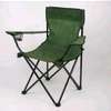Foldable camping chair with cup holder pouch thumb 0