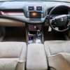 Toyota Crown thumb 1