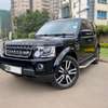 Landrover dicover 4hs 2014 thumb 2