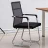 Ergonomic Sleek Mesh Visitor's Chair thumb 2