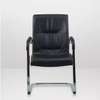 Guests' Office Chair thumb 10
