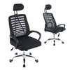 Office chair with a headrest thumb 1