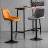 Barstool :  Adjustable Commercial Barstool thumb 9