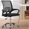 Low Back Mesh Secretarial Chair thumb 1