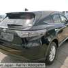 Toyota Harrier (COAST MOTORS) thumb 6