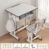 Kids Adjustable Height Homework Desk and Chair thumb 3