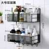 New Bathroom Organizer/Bathroom Storage Rack. thumb 2