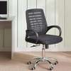 Office Chair: Black Adjustable Office Working Seat thumb 3