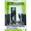 TYPE C to ethernet network lan adapter thumb 0