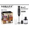 Sokany 4 In 1 Hand Blender, WK-1710-4, 500W thumb 1