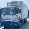 Isuzu forward thumb 4