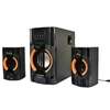 Vitron v5201 2.1ch multimedia speaker system thumb 0