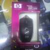 hp blu-ray mouse thumb 1