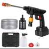 High Pressure Car Washing Gun with 2 batteries thumb 2