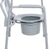 WIDE TOILET COMMODE CHAIR SALE PRICES IN NAIROBI,KENYA thumb 1