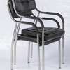 Office Chair: Black Office Chair with Armrest thumb 1