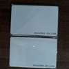 Proxy RFID PVC Cards, Contactless Smart Cards- In Stock thumb 2