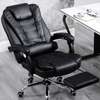 Office chair:  Modern Quality High Back Leather office chair thumb 2