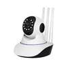 Wi-Fi HD Camera 1080P Baby Monitor. thumb 4