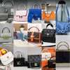 Classic handbags 👜 thumb 6