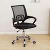 Clerical Mesh Office Chair thumb 10