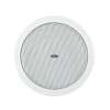 ITC T-205A 5-inch Coaxial Ceiling Speaker thumb 2