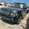 2016 Land Rover discovery 4 HSE luxury thumb 2