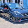 Nissan note nismo 2017🔥🔥 thumb 8