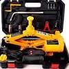 Electric Car Jack 3 in 1with air compressor & wrench thumb 1