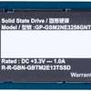 Gigabyte NVMe 256GB M.2 Solid State Drive thumb 2