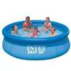INTEX inflatable 2419Ltrs family swimming pool thumb 2