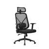 Office chair: Modern Black Ergonomic Office Seat thumb 2