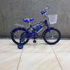 Fuwa kid bike Size 16 (4-7yrs) thumb 1