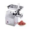 MEAT MINCER thumb 2