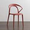 Dining Chairs;Black Plastic Dining Chair  In Bomet thumb 4