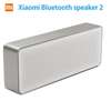 Xiaomi Mi Bluetooth Speaker 2 Square Box Stereo Portable Speakers thumb 1