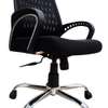 Ergonomic mid-back office seat thumb 5