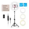 12 Inch Ring Light With 2M Tripod Stand thumb 0