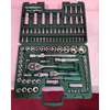 Tool Kit 108PCS Bar Extension Hand Combination Wrench thumb 0