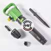 CONCRETE/ROCK PNEUMATIC BREAKER FOR SALE thumb 0