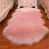 Quality fluffy faux carpets size 60cm by 180cm thumb 2