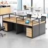 Office Desk: Commercial Office 4-Seater Workstation thumb 2