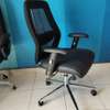 Premium Ergonomic Office Chair Brown & Black Leather thumb 1