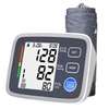 Alphagomed Bp machine/ Digital Blood Pressure Machine thumb 1