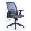 OFFICE  CHAIR: Black Mesh Office Chair thumb 1