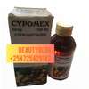 Cypomex C4 Curves Enhancer Syrup (beautyblogkenya) thumb 1