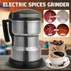 200W Stainless Electric Coffee Grinder thumb 0