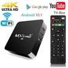 Android box 1gb ram 8gb rom for all tvs thumb 0