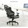 High-back Ergonomic Leather Gaming Seat thumb 1
