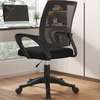 Office Chairs: Minimalist Office Chair thumb 3